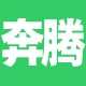奔腾拆车件
