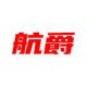 航爵拆车件