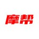摩帮拆车件