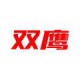 双鹰拆车件