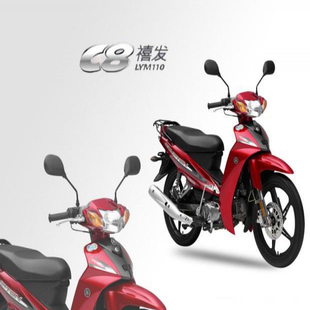 建设雅马哈 LYM110-3
