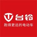 台铃拆车件