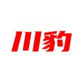 川豹拆车件