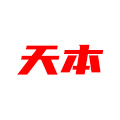 天本拆车件
