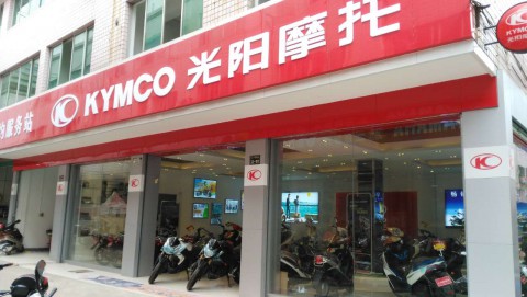 章贡区佳成车行