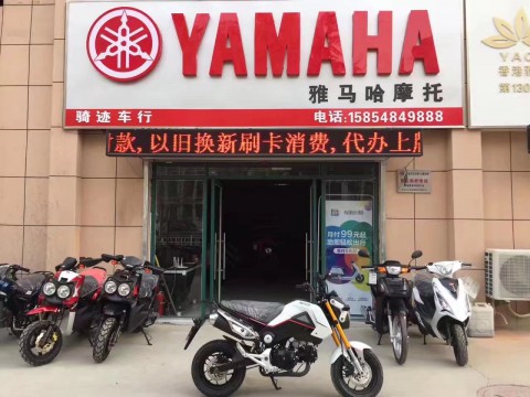 泰安市泰山区骑迹车行