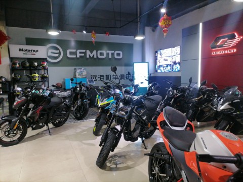 江华金东车业有限公司