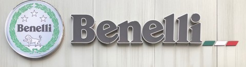 重庆清华摩托车销售有限公司加微信15823325054