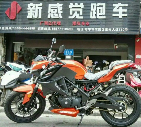 爱玩车业