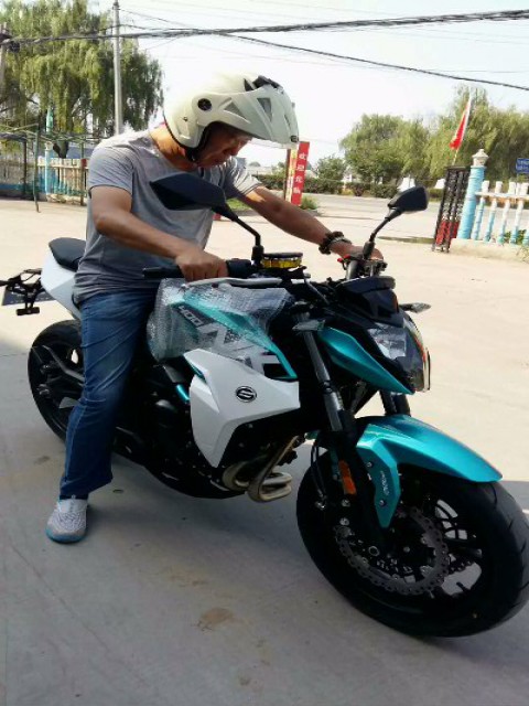 西咸新区风暴商贸有限公司