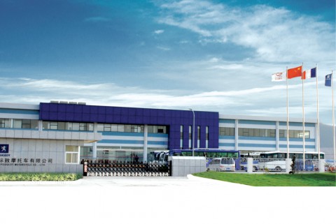 标致摩托车官方旗舰店