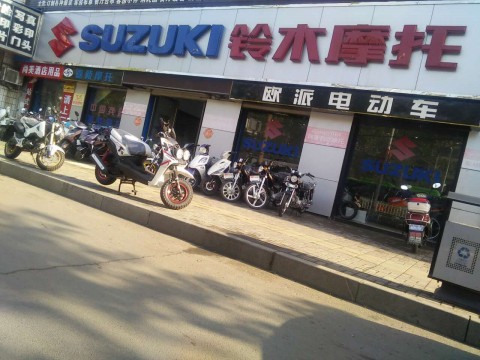 平顶山市新华区越越车行