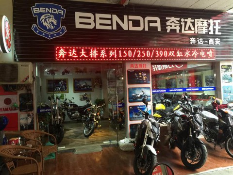 陕西鼎锡商贸有限公司