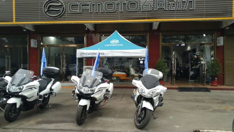 韩城·县军机车公馆