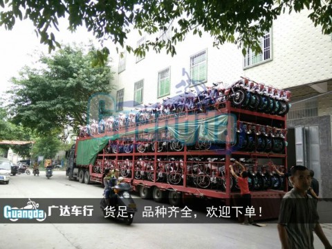 广达车行