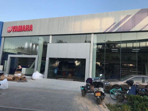 山东雅成车业销售有限公司济南西环匡山店