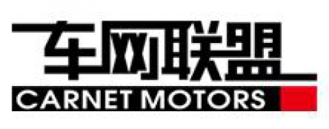 威海高技术产业开发区火花车行