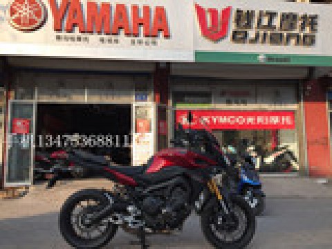 青州继德摩托车销售有限公司