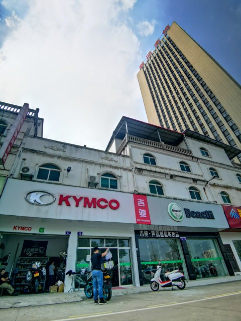 黄冈市吉驰商贸有限公司