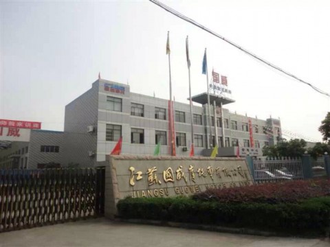 江苏国威摩托车