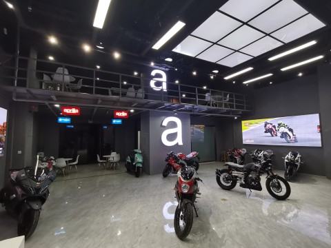 Aprilia重庆南滨路旗舰店