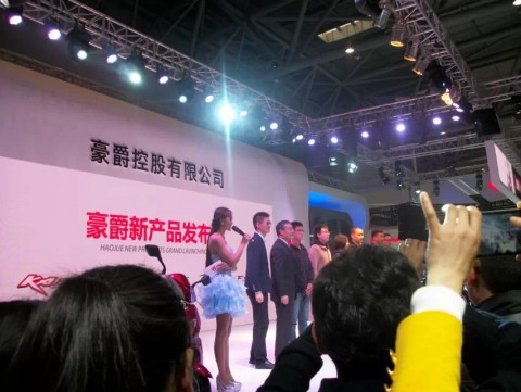 万安力帆车行