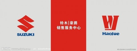 喀什光大摩托车有限公司