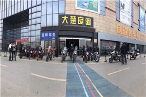 沙市区复古复生机车俱乐部