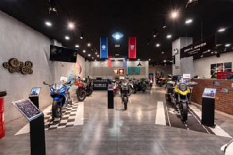 西安豪骑胜商贸有限公司