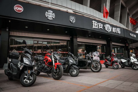 山东迅安摩托车有限公司