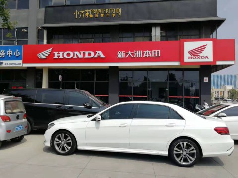 新郑市众新摩托车商行