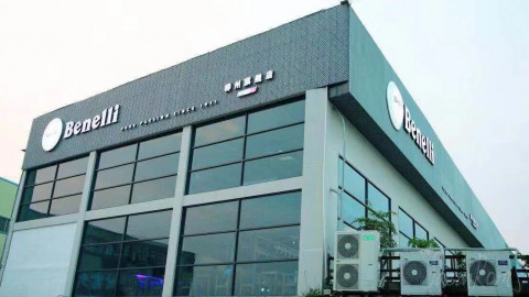 柳州市天赋吉财贸易有限公司