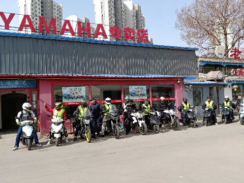 北方摩艺雅马哈摩托车专卖店