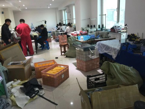 沈阳市和平区途客远行户外运动策划信息咨询处