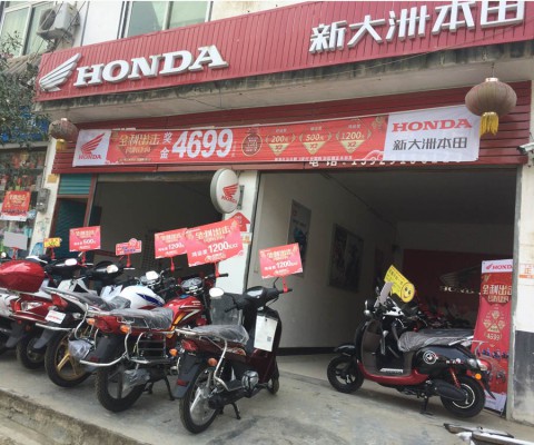 岚皋县堰门镇云艳商店