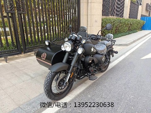 江苏徐州宗申嘉陵摩托销售公司