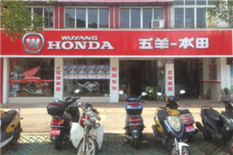 池州市恒顺商贸有限公司