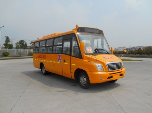 扬州亚星 亚星客车 140马力 24-41人 小学生专用校车(JS6790XCP)整拆件