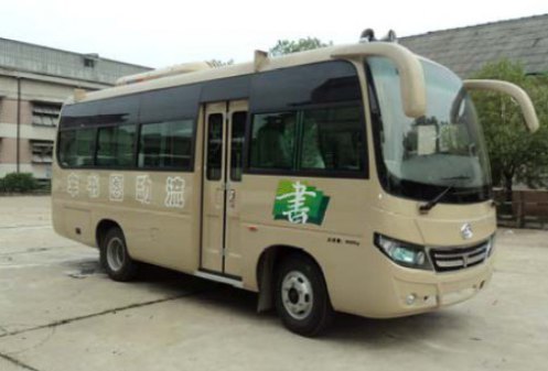 湖南衡山 衡山客车 115马力 2-4人 图书馆车(HSZ5071XTS)整拆件