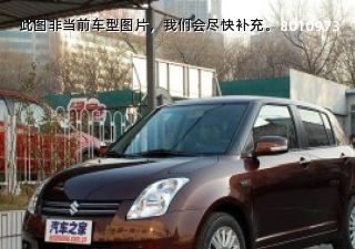 雨燕2008款 冬恋 1.3L 手动炫乐版拆车件