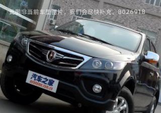 金杯S502011款 2.4L 自动两驱舒适型拆车件