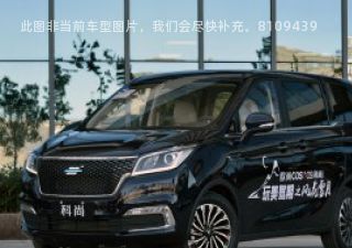 长安欧尚科尚2019款 1.5T 手动旗舰型 国VI拆车件