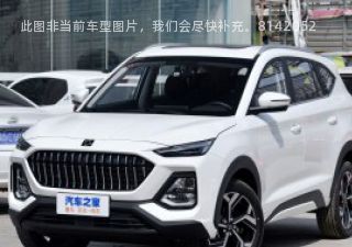 思皓X82021款 300T DCT旗舰智尊版 6座拆车件