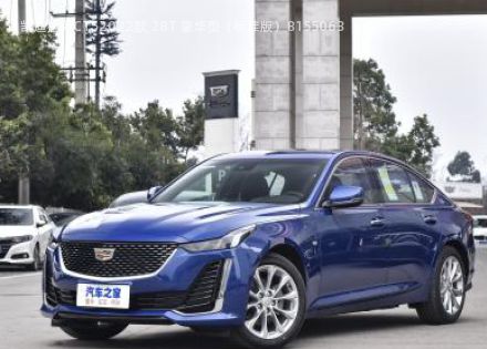 凯迪拉克CT52022款 28T 豪华型（标准版）拆车件